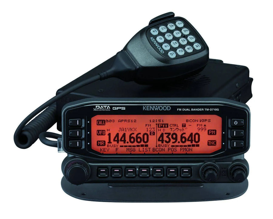 50W 2m/70cm Mobile Amateur Radio with GPS